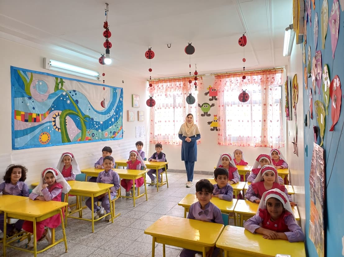 کودکستان یاس سپید